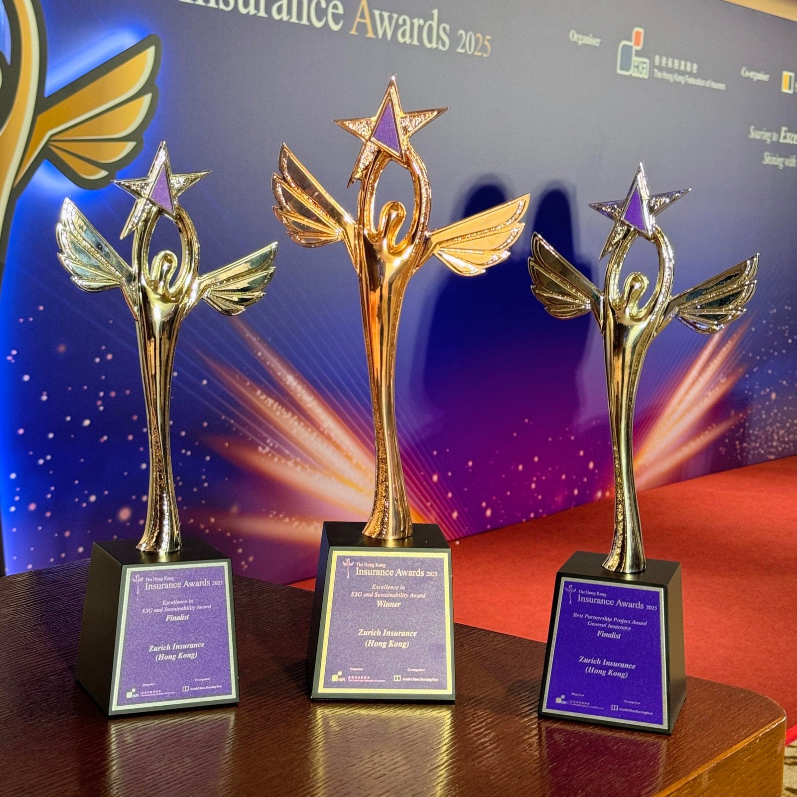 20251023_125058728_iOS_trophies